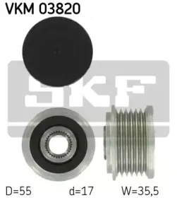 VKM 03820 SKF Механизм свободного хода генератора VKM 03820 SKF Механизм свободного хода генератора